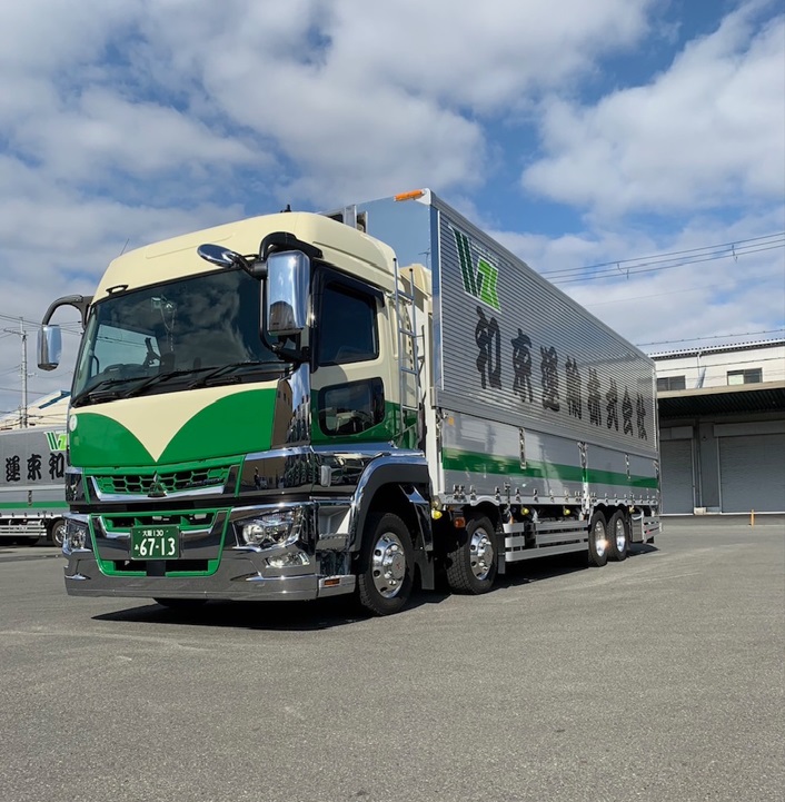 ②大阪130あ6713 | 和束運輸株式会社 | WAZUKA