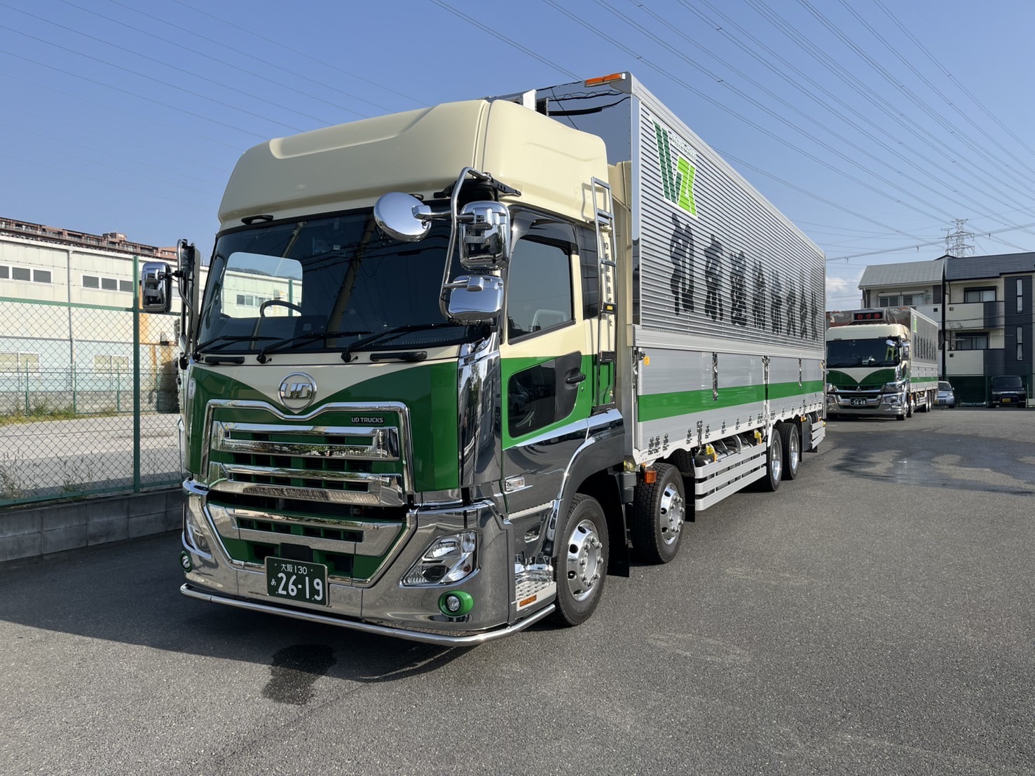 ⑧大阪130あ2619 | 和束運輸株式会社 | WAZUKAホールディングス