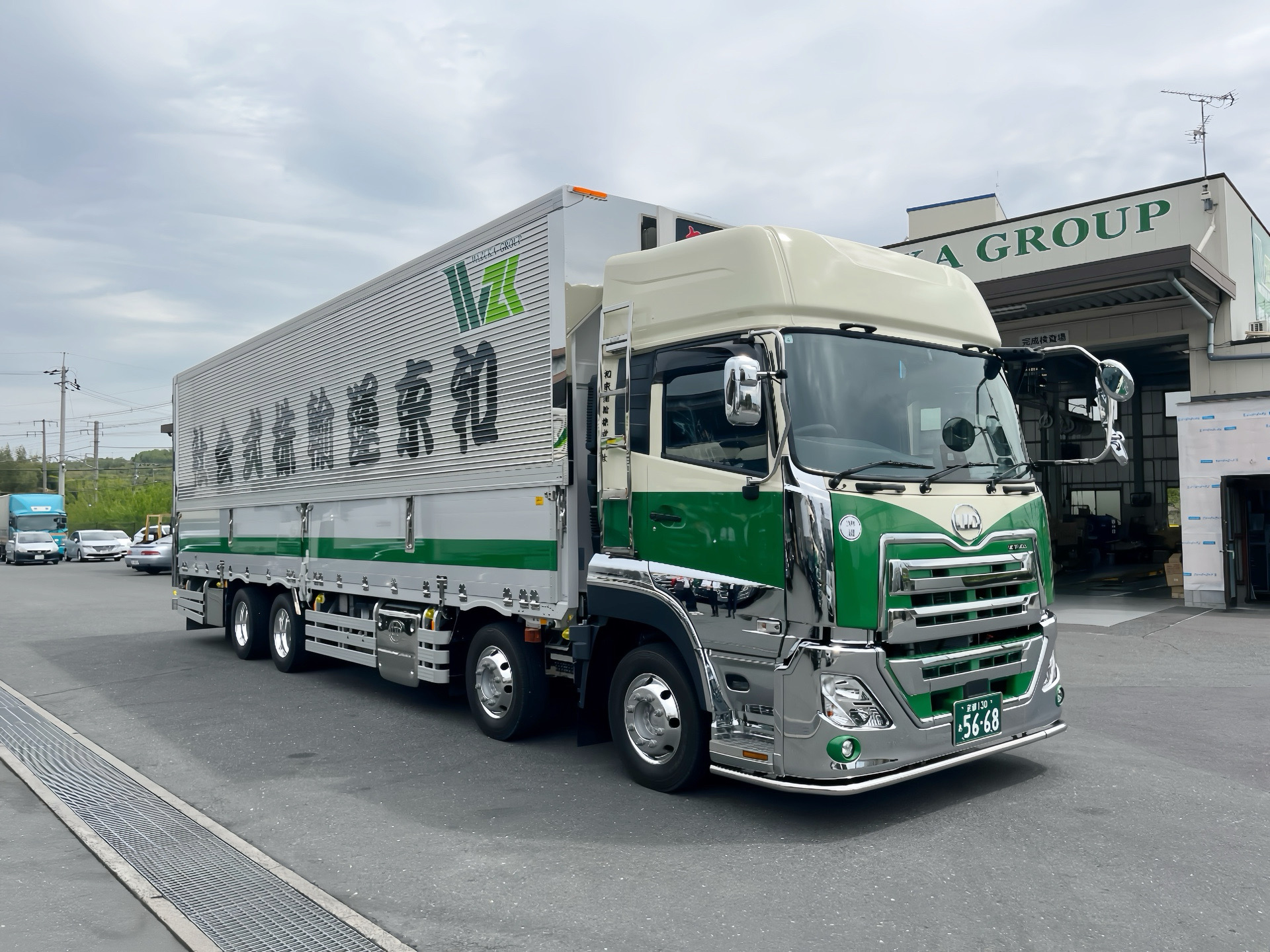 希少！巨大、京都紅賀茂石！引き取り手配、運搬金等は買い主様持ちでお願い致します！ 希少！巨大、京都紅賀茂石！引き取り手配、運搬金等は買い主様持ちで