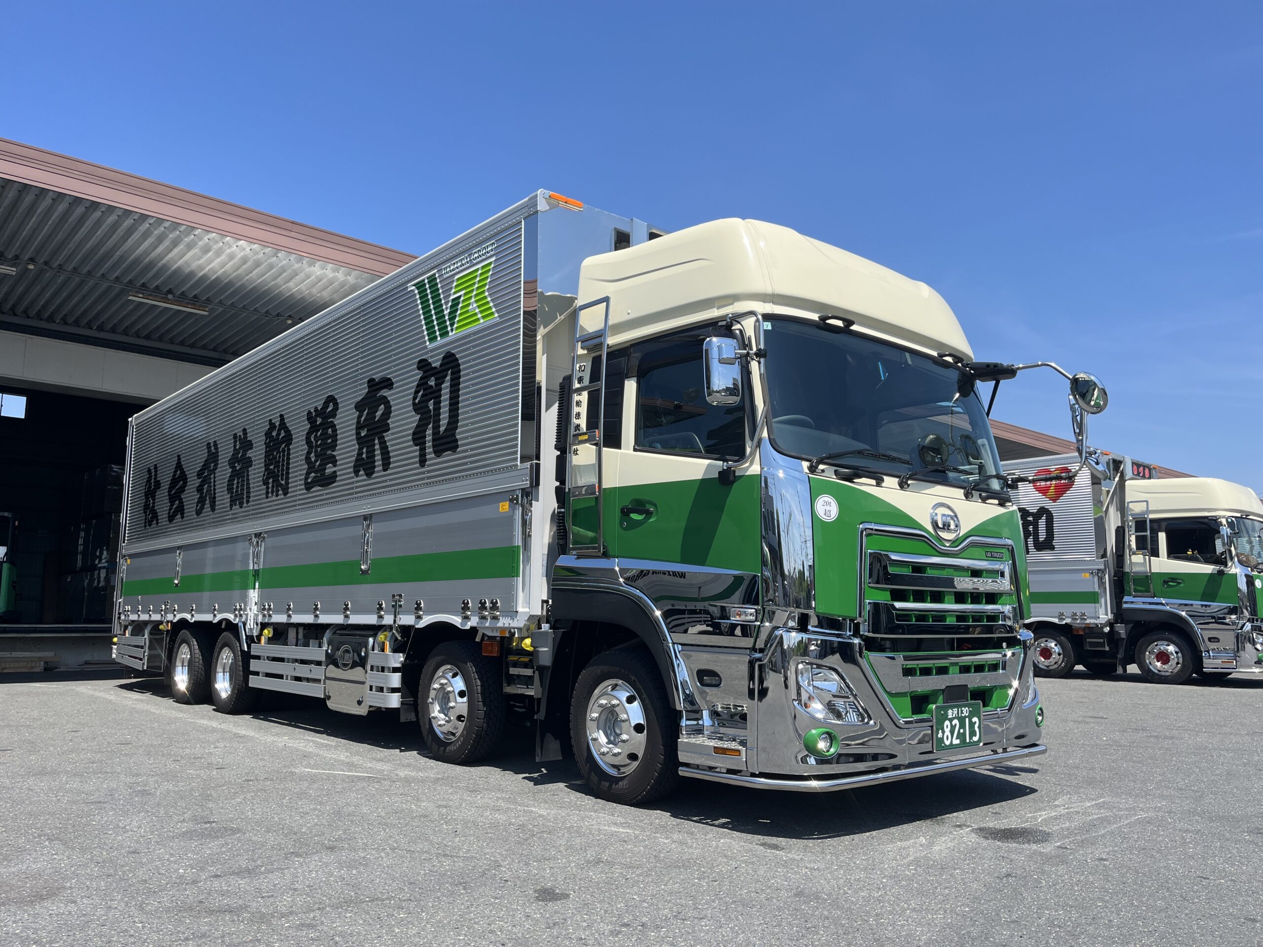 ⑬金沢130あ8213 | 和束運輸株式会社 | WAZUKAホールディングス